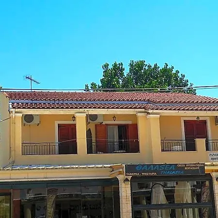 Panorama Apts Cfu Szálloda
