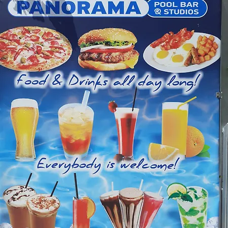 Panorama Apts Cfu Hotell